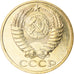 Coin, Russia, 50 Kopeks, 1989, Leningrad, MS(65-70), Copper-Nickel-Zinc