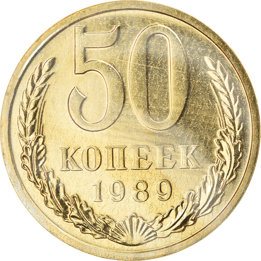 Coin, Russia, 50 Kopeks, 1989, Leningrad, MS(65-70), Copper-Nickel-Zinc
