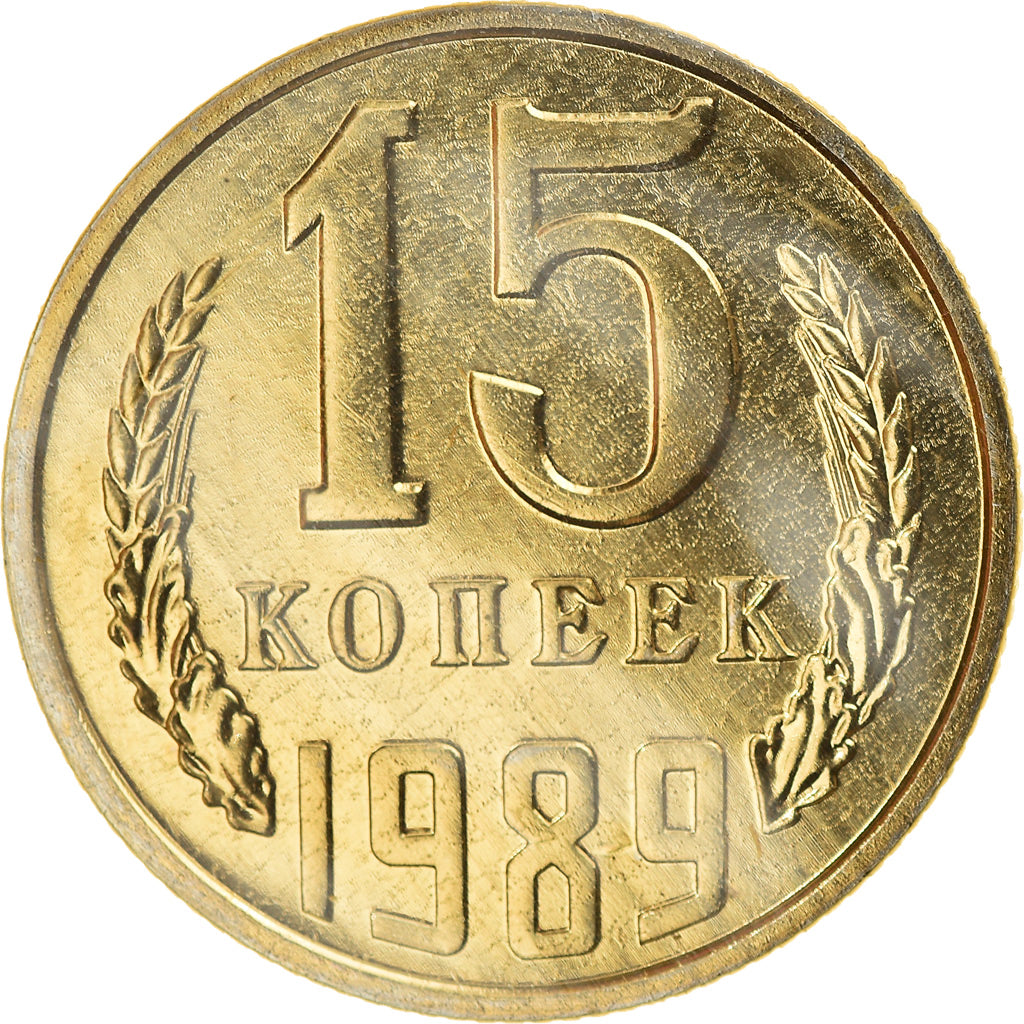 Monnaie, Russie, 15 Kopeks, 1989, Leningrad, FDC, Copper-Nickel-Zinc, KM:131