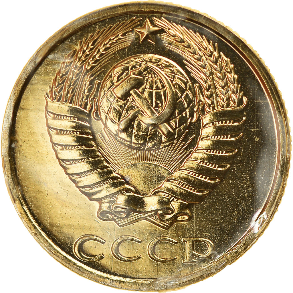 Coin, Russia, 10 Kopeks, 1989, Leningrad, MS(65-70), Copper-Nickel-Zinc, KM:130