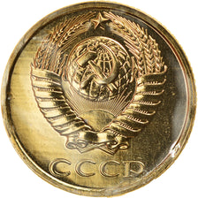 Coin, Russia, 10 Kopeks, 1989, Leningrad, MS(65-70), Copper-Nickel-Zinc, KM:130