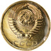 Coin, Russia, 10 Kopeks, 1989, Leningrad, MS(65-70), Copper-Nickel-Zinc, KM:130