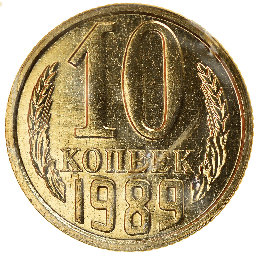 Coin, Russia, 10 Kopeks, 1989, Leningrad, MS(65-70), Copper-Nickel-Zinc, KM:130