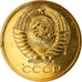 Coin, Russia, 5 Kopeks, 1989, Leningrad, MS(65-70), Aluminum-Bronze, KM:129a