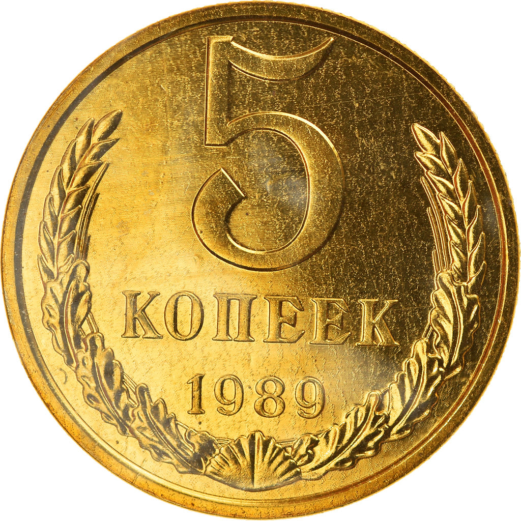 Coin, Russia, 5 Kopeks, 1989, Leningrad, MS(65-70), Aluminum-Bronze, KM:129a