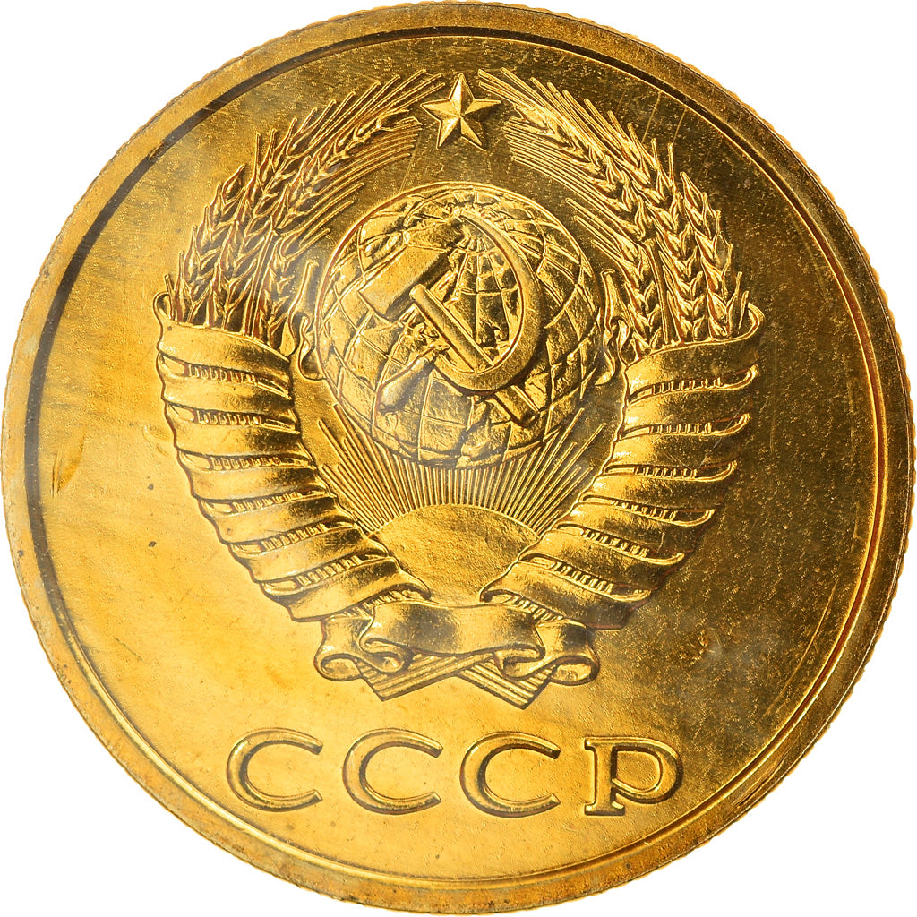 Monnaie, Russie, 3 Kopeks, 1989, Leningrad, FDC, Aluminum-Bronze, KM:128a