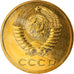 Monnaie, Russie, 3 Kopeks, 1989, Leningrad, FDC, Aluminum-Bronze, KM:128a