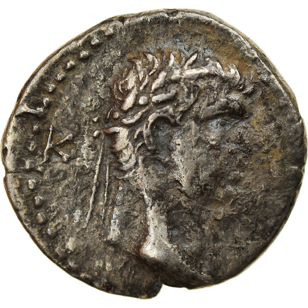 Coin, Pontos, Polemo II, with Nero, Drachm, 57-58, EF(40-45), Silver