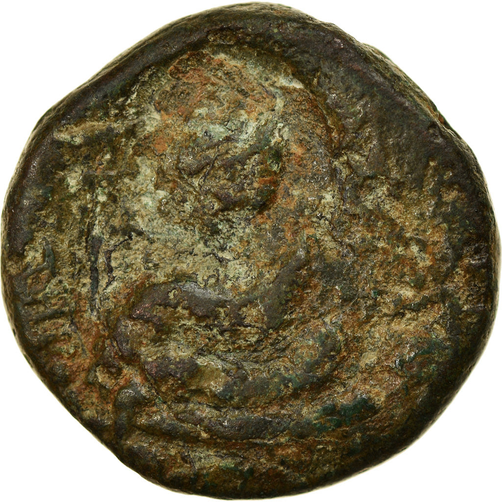 Coin, Mysia, Pergamon, Bronze Æ, 2nd century BC, VF(30-35), Bronze