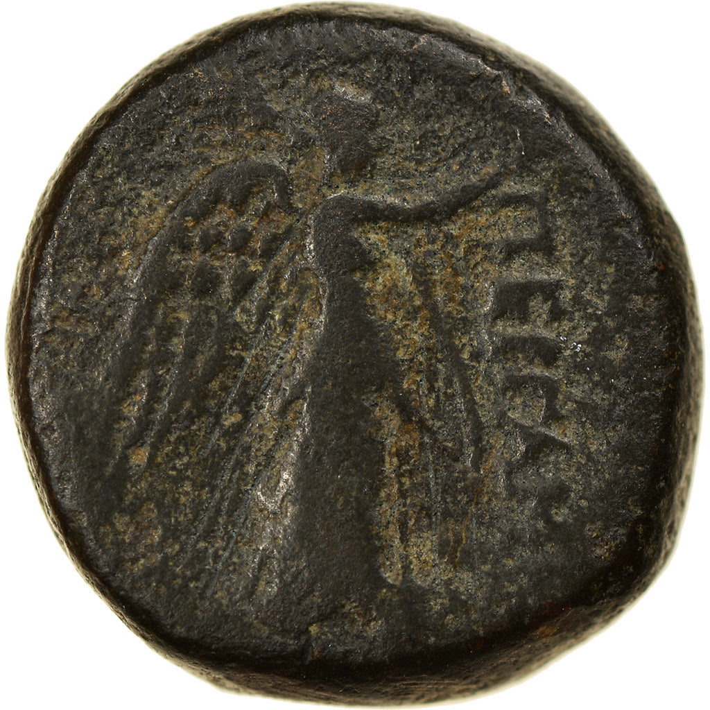 Coin, Mysia, Pergamon, Bronze Æ, 2nd century BC, VF(20-25), Bronze
