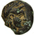 Monnaie, Troade, Gargara, Bronze Æ, 4th century BC, TB+, Bronze