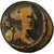 Coin, Ionia, Ephesos, Bronze Æ, 50-27 BC, VF(20-25), Bronze