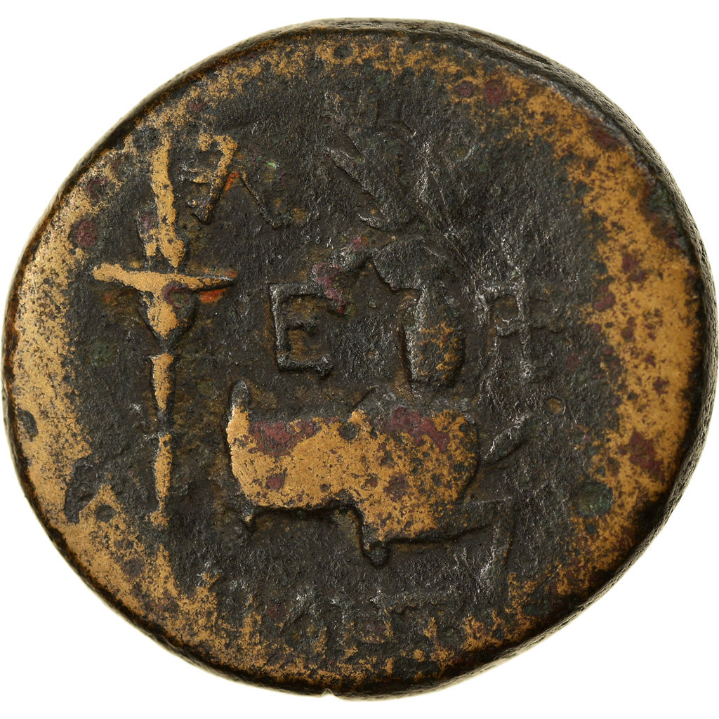 Coin, Ionia, Ephesos, Bronze Æ, 50-27 BC, VF(20-25), Bronze
