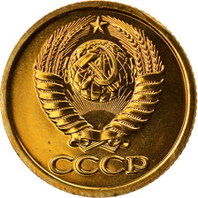 Moeda, Rússia, Kopek, 1989, Leningrad, MS(64), Latão, KM:126a
