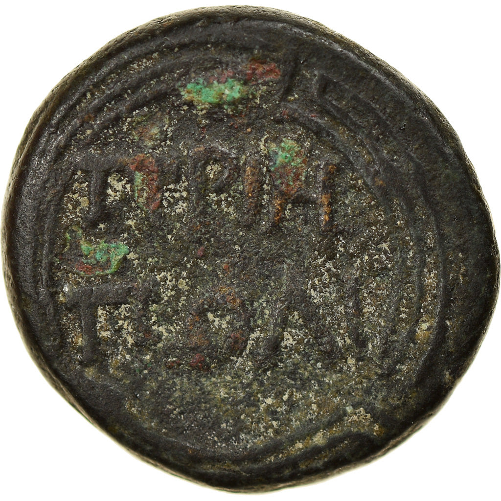 Moneta, Ionia, Priene, Bronze Æ, 240-170 BC, MB+, Bronzo