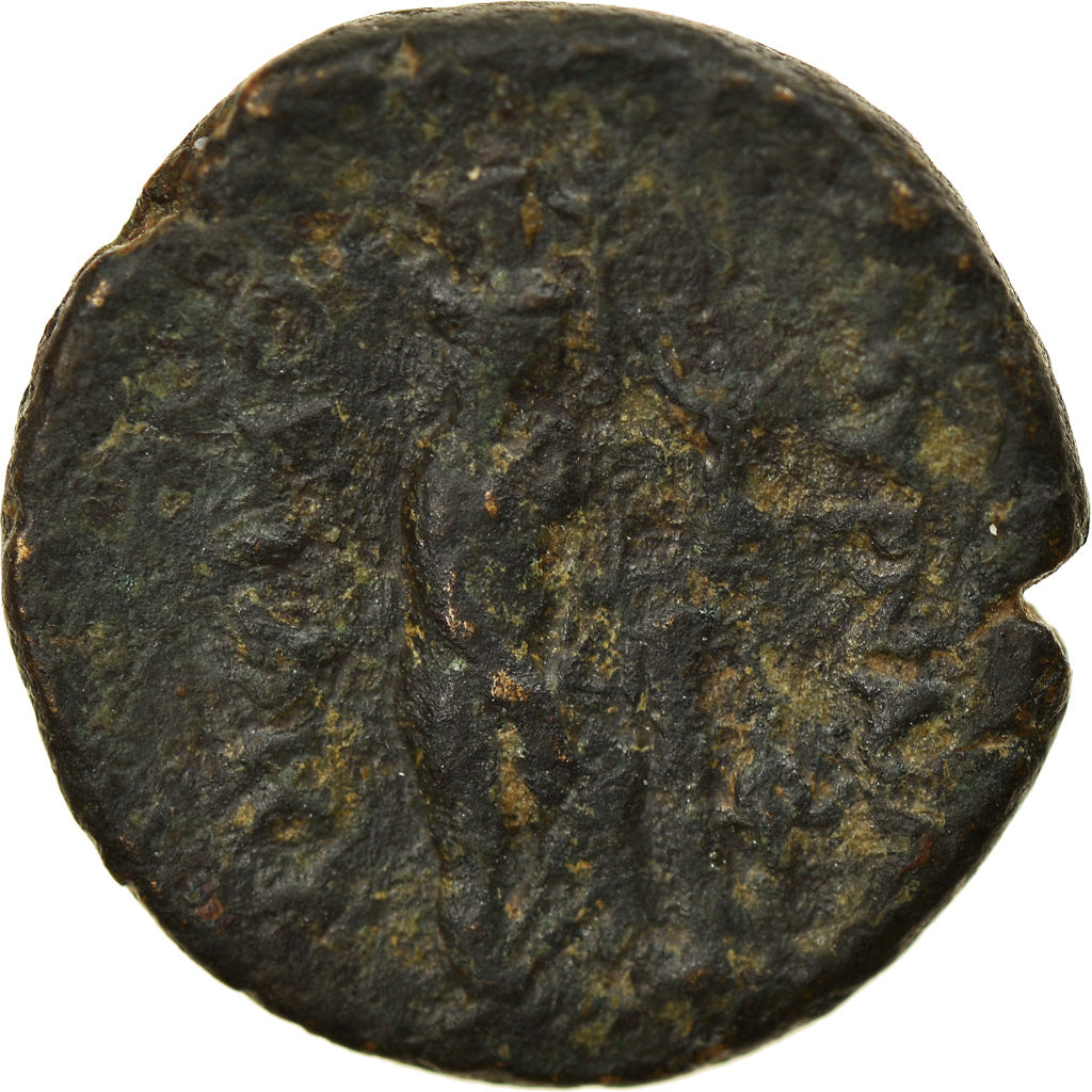 Moneta, Ionia, Smyrna, Bronze Æ, 125 BC, MB+, Bronzo