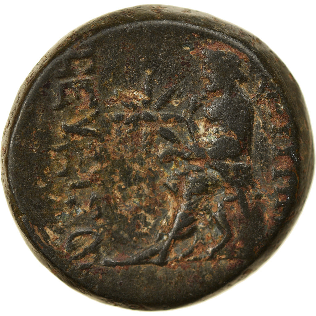 Münze, Ionia, Smyrna, Bronze Æ, 75-50 BC, S+, Bronze