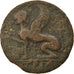 Moneta, Ionia, Chios, 3 Assaria, 2nd century BC, MB, Bronzo