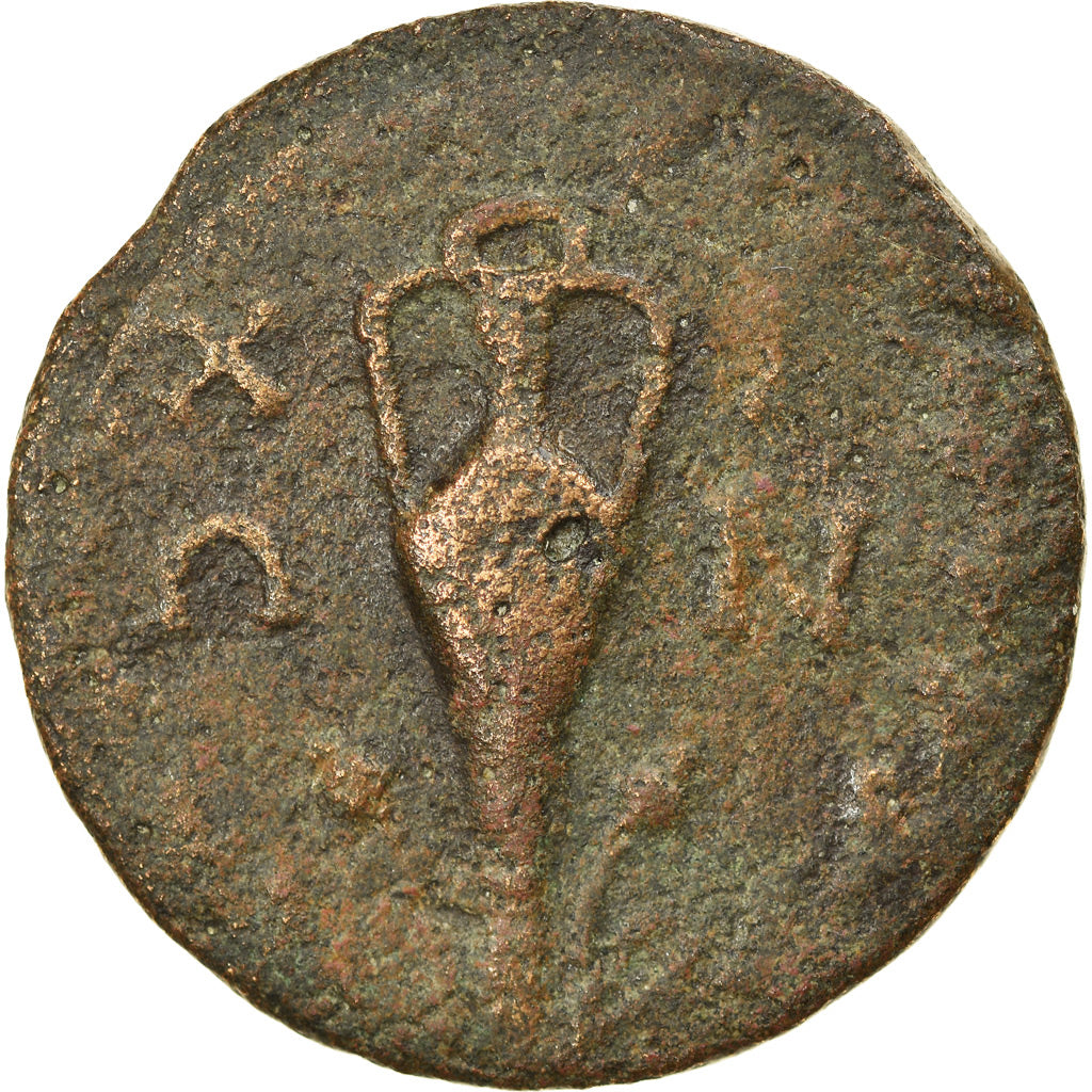 Moneta, Ionia, Chios, 3 Assaria, 2nd century BC, MB, Bronzo