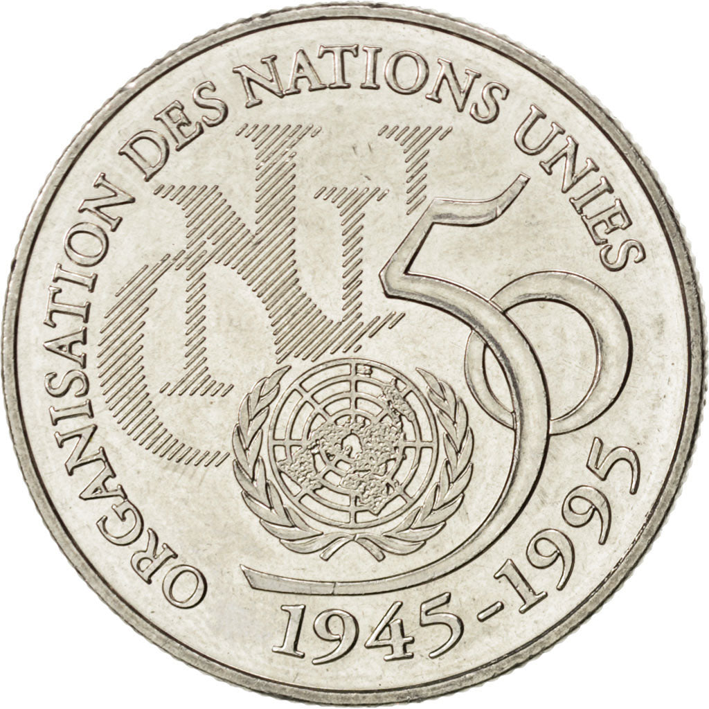 FRANCE, ONU, 5 Francs, 1995, KM #1118, AU(55-58), Silver, 29, Gadoury #776, 9.91