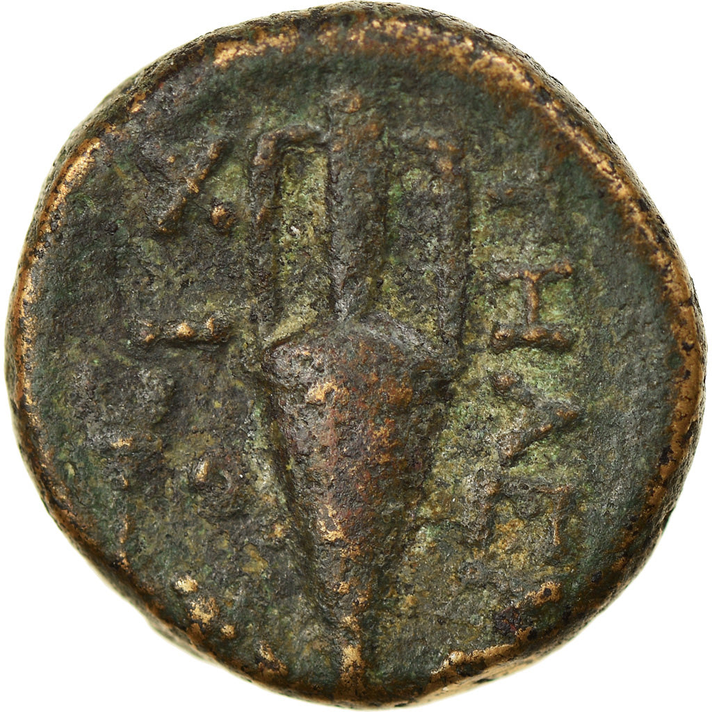 Moneta, Ionia, Chios, Bronze Æ, 2nd century BC, MB+, Bronzo