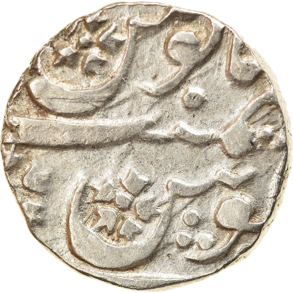 Munten, INDIA-PRINSENSTATEN, Wazaif Muhammad Khan, Rupee, AH1219-69 (1805-53)