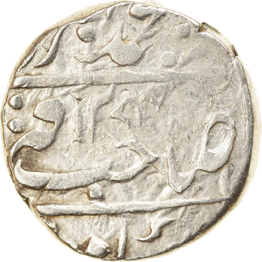 Munten, INDIA-PRINSENSTATEN, Wazaif Muhammad Khan, Rupee, AH1219-69 (1805-53)