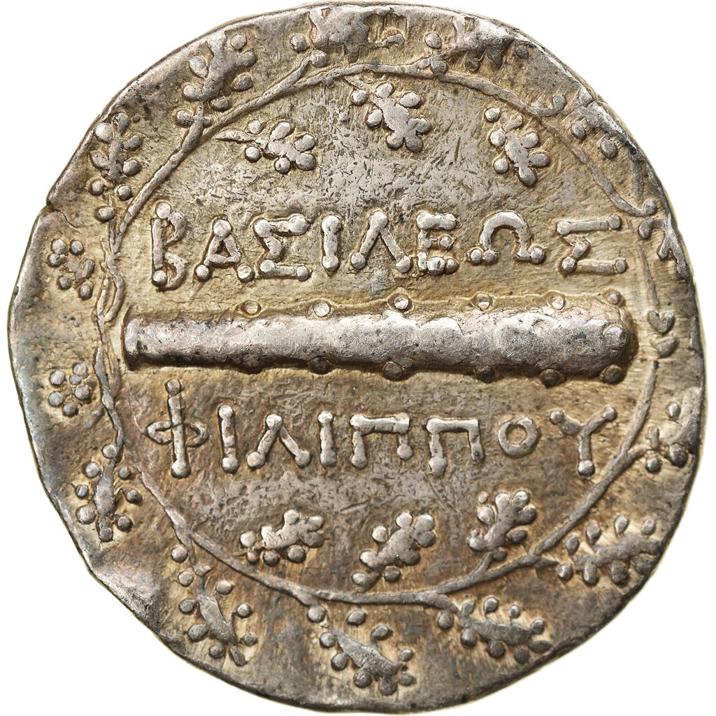 Munten, Macedonisch Koninkrijk, Philip V, Tetradrachm, 202-200 BC, ZF+, Zilver