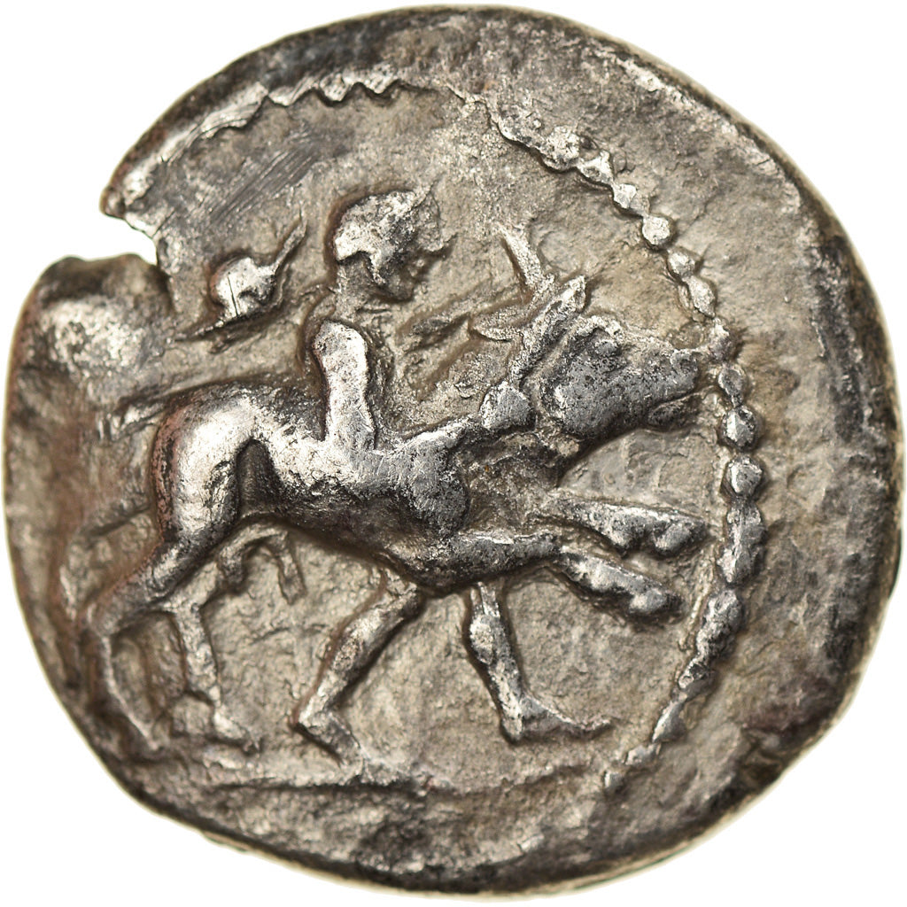 Coin, Thessaly, Larissa, Drachm, 460-450 BC, EF(40-45), Silver, HGC:4-411