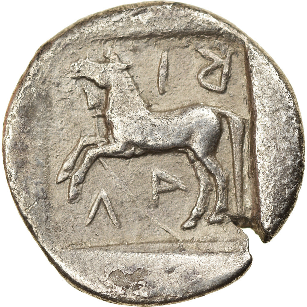 Coin, Thessaly, Larissa, Drachm, 460-450 BC, EF(40-45), Silver, HGC:4-411