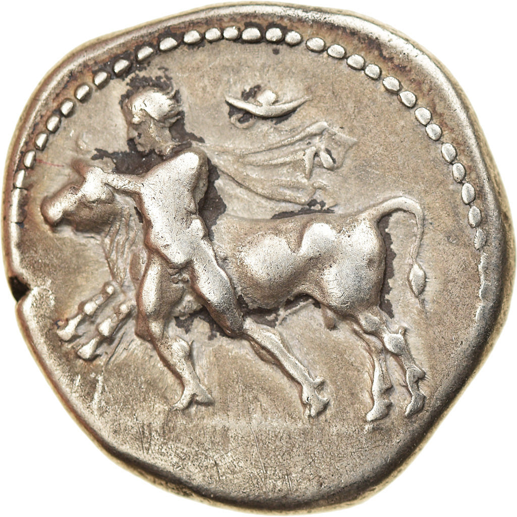 Monnaie, Thessalie, Larissa, Drachme, 450/40-420 BC, TB+, Argent, HGC:4-420