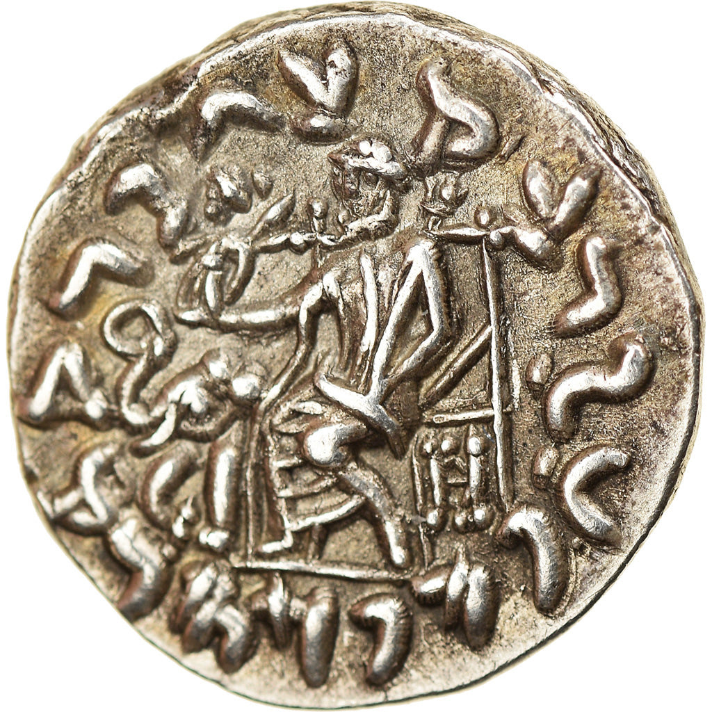 Coin, Baktrian Kingdom, Antialkidas, Drachm, 130-120 BC, AU(55-58), Silver