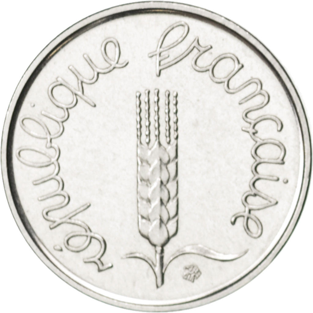 Vème République, 1 Centime Epi 1961 Essai, KM E103