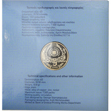 Griechenland, 5 Euro, Vassílis Tsitsánis, 2015, STGL, Nickel-brass
