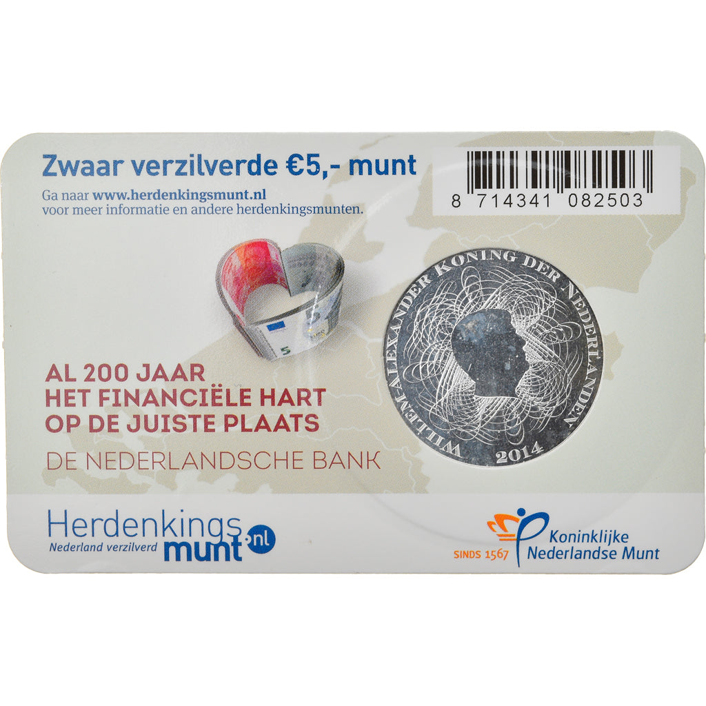 Paesi Bassi, 5 Euro, 200th anniversary of The Dutch Bank, 2014, FDC, Rame