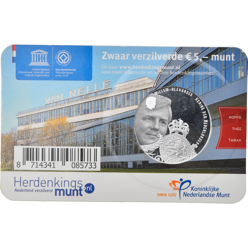 Netherlands, 5 Euro, Van Nellefabriek, 2015, MS(65-70), Silver Plated Copper