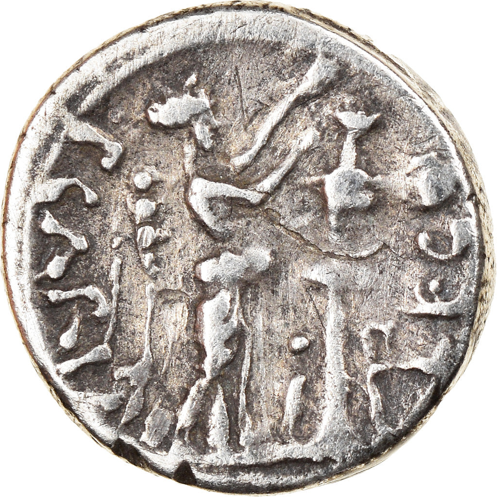 Monnaie, Auguste, Quinaire, 25-23 BC, Emerita, TB+, Argent, RIC:1b
