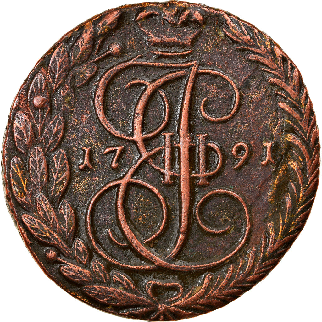 Coin, Russia, Catherine II, 5 Kopeks, 1791, Ekaterinbourg, EF(40-45), Copper