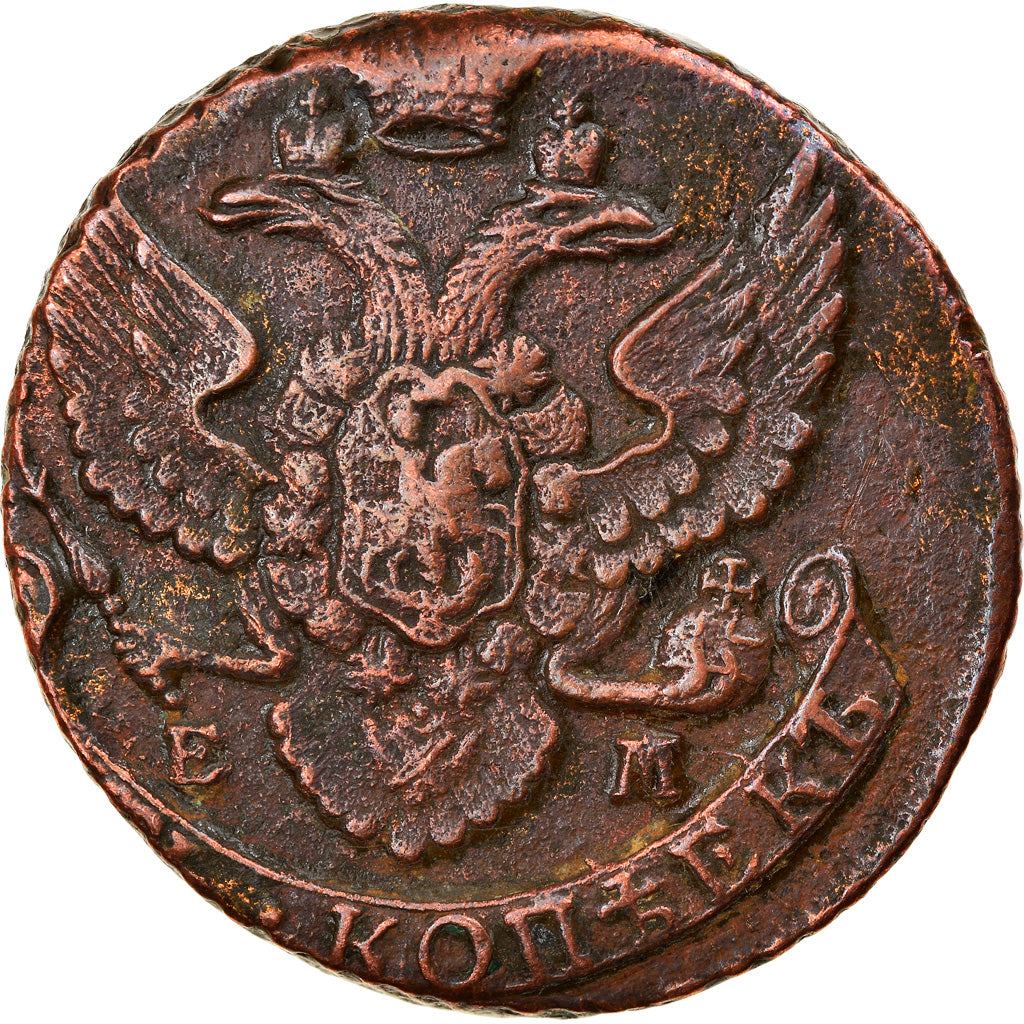 Coin, Russia, Catherine II, 5 Kopeks, 1791, Ekaterinbourg, EF(40-45), Copper