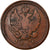 Coin, Russia, Alexander I, 2 Kopeks, 1811, Ekaterinbourg, VF(20-25), Copper