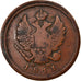 Coin, Russia, Alexander I, 2 Kopeks, 1811, Ekaterinbourg, VF(20-25), Copper