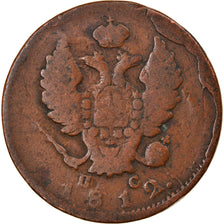 Coin, Russia, Alexander I, 2 Kopeks, 1812, Saint-Petersburg, VF(20-25), Copper