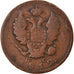 Coin, Russia, Alexander I, 2 Kopeks, 1812, Saint-Petersburg, VF(20-25), Copper
