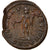 Moneta, Maximinus II, Follis, AD 310-311, Nicomedia, AU(50-53), Bronze, RIC:66c