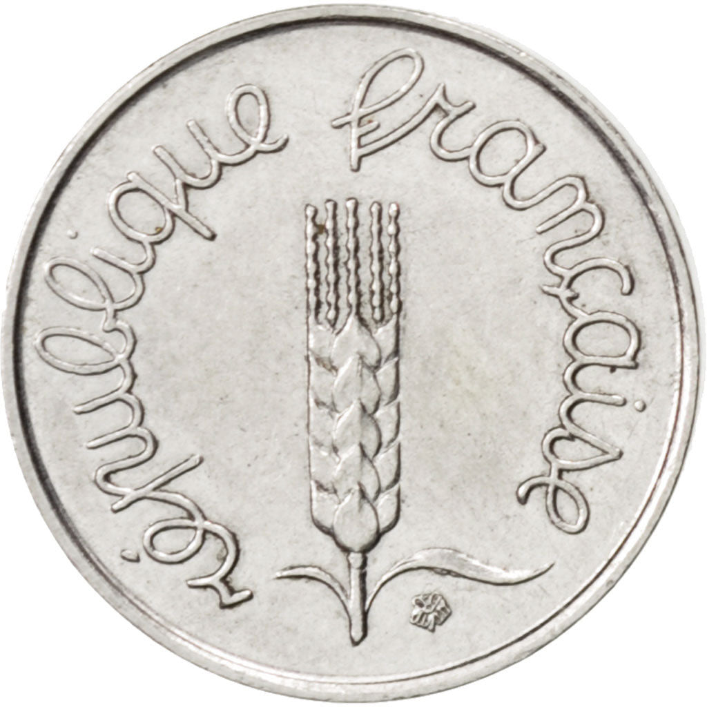 FRANCE, Épi, Centime, 1967, Paris, KM #928, EF(40-45), Stainless Steel, 15, ...