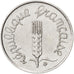 FRANCE, Épi, Centime, 1967, Paris, KM #928, EF(40-45), Stainless Steel, 15, ...