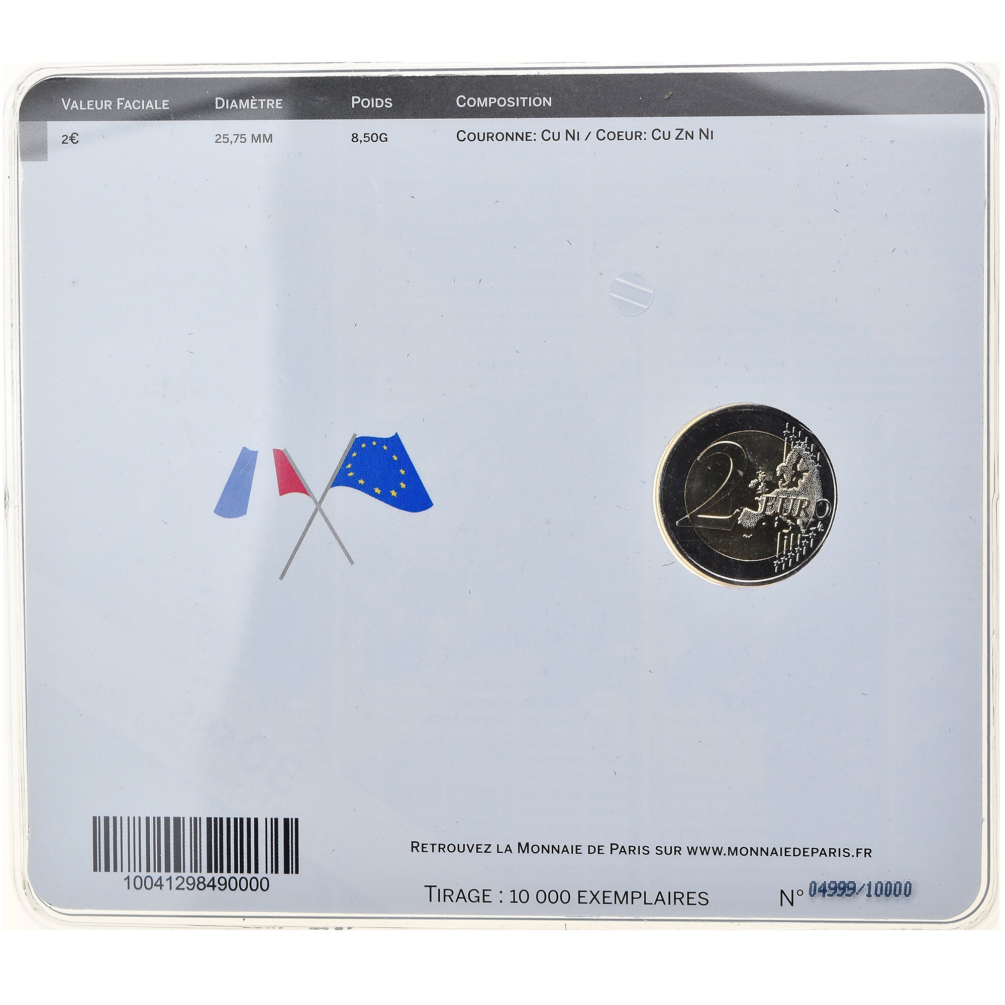France, Monnaie de Paris, 2 Euro, Drapeau européen, 2015, Paris, MS(65-70)