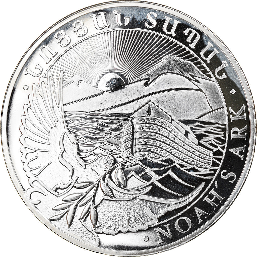 Coin, Armenia, Noah's Ark, 500 Dram, 2017, 1 Oz, MS(64), Silver