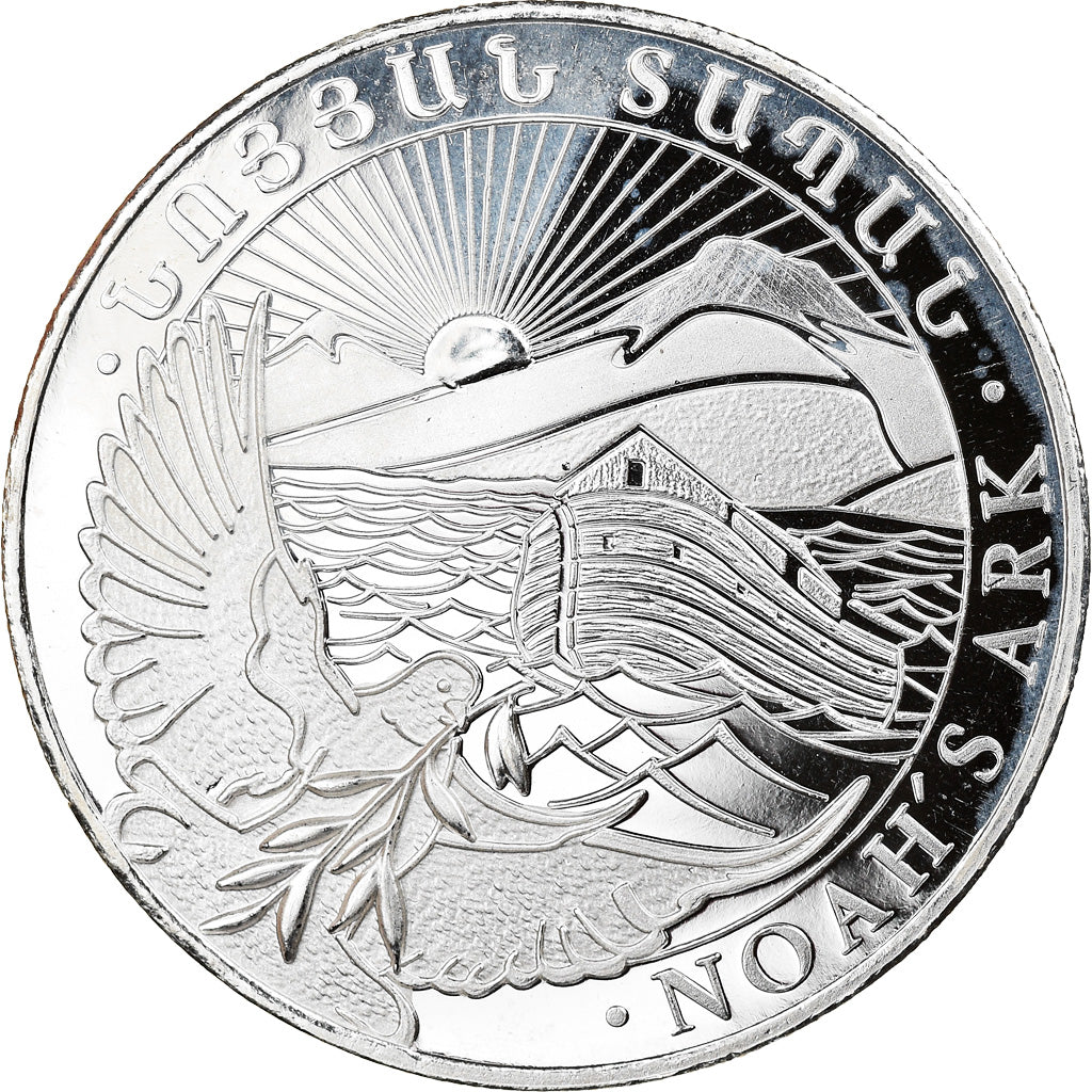 Monnaie, Armenia, Arche de Noé, 200 Dram, 2017, 1/2 Once, SPL+, Argent