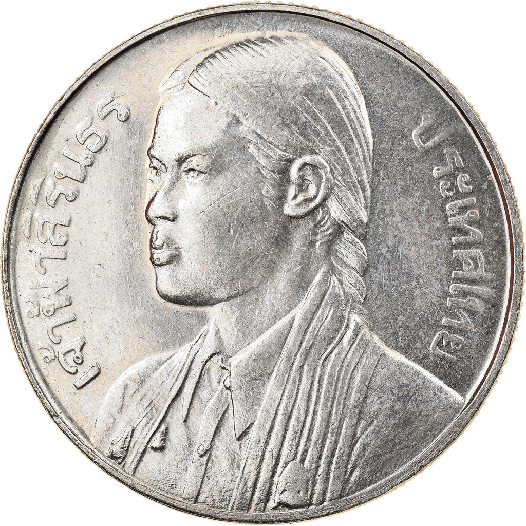 Moeda, Tailândia, Rama IX, 10 Baht, 1977, AU(55-58), Níquel, KM:115